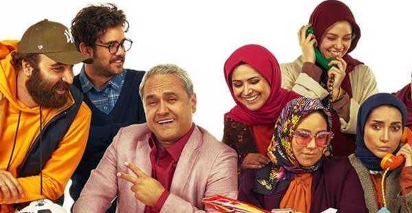 عکس بازیگران سریال مردم معمولی