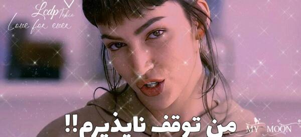 عکس توکیو در سریال مانی هیست