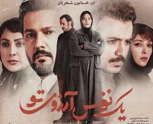 عکس های سریال میخواهم زنده بمانم
