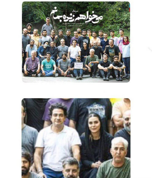 اسامي بازيگران عکس بازیگران سریال میخواهم زنده بمانم