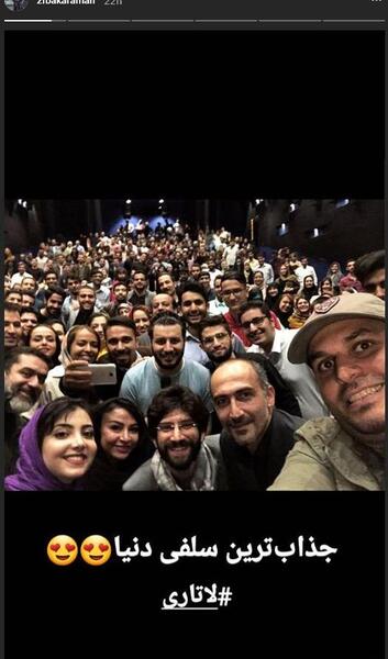 عکس بازیگران سریال لاتاری