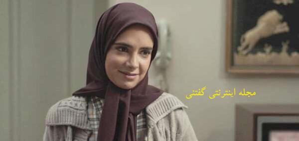 عکس واقعی حنانه در سریال لحظه ی گرگ و میش