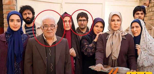عکس واقعی حنانه در سریال لحظه ی گرگ و میش