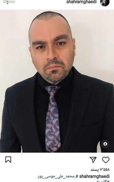 عکس بازیگر سریال گاندو