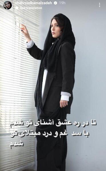 عکس بازیگر سریال گاندو