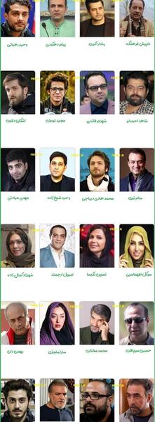 عکس بازیگر سریال گاندو
