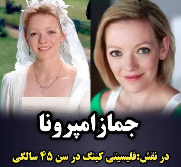 عکس جدید از بازیگران سریال قصه های جزیره