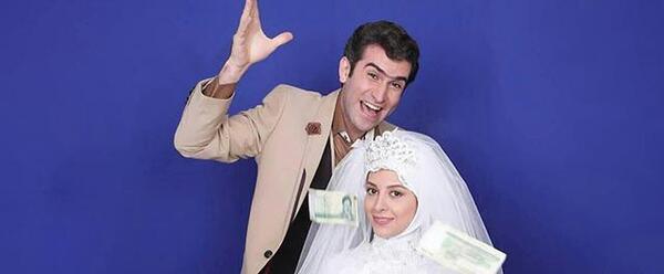 عکس بازیگران سریال فوق لیسانسه ها