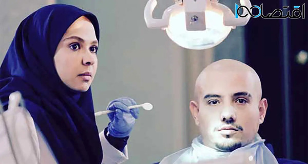 عکس مامان خانم در سریال فوق لیسانسه ها