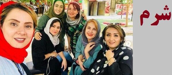 عکس بازیگران سریال شرم