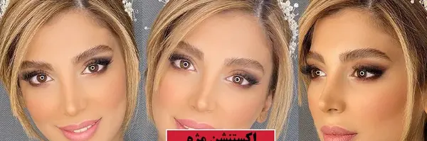 عکس سریال صداقت سیز