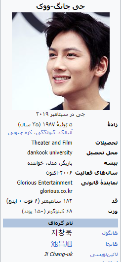 عکس بازیگران سریال صدای جادو