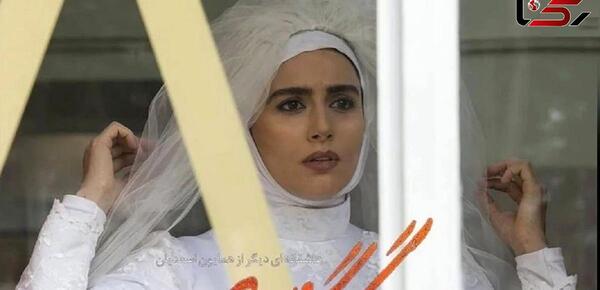 عکس بازیگران سریال طاهره