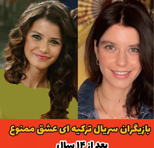 عکس بازیگران سریال صد