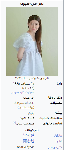 عکس سریال شاهزاده صد روزه