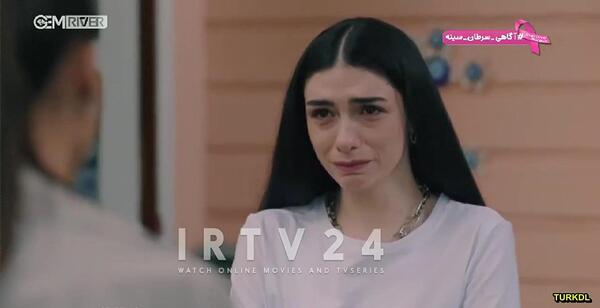 عکس رویا در سریال شعله های اتش