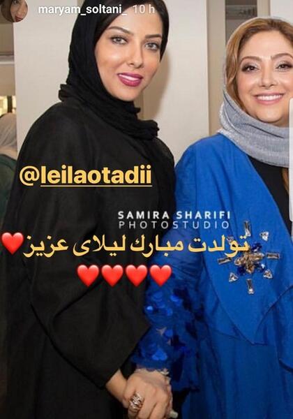 عکس لیلا بازیگر سریال سه در چهار