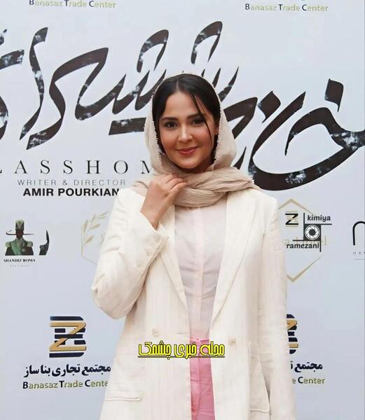 عکس بازیگران سریال ستایش 1