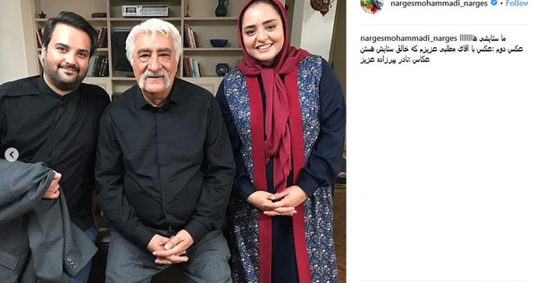 عکس بازیگران سریال ستایش 1