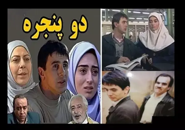 عکس بازیگران سریال از سرنوشت 2