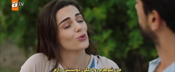 عکس عایشه در سریال زخم قلب