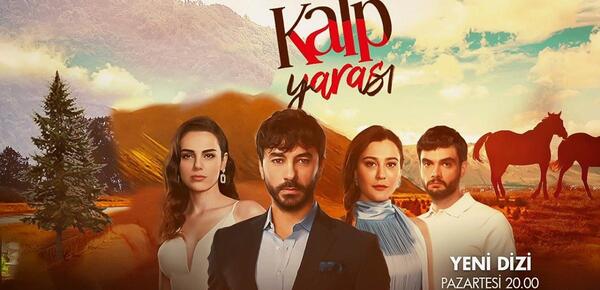 عکس عایشه در سریال زخم قلب