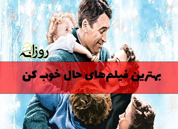 عکس سریال زندگی درخشان من