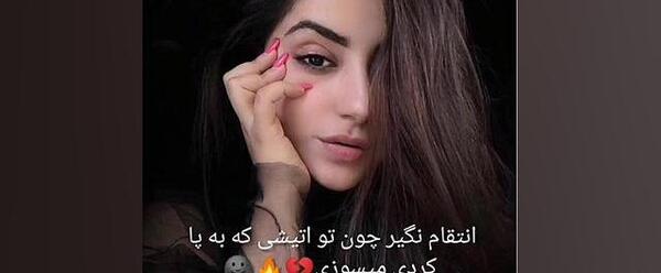 عکس ویهان در سریال زبان عشق