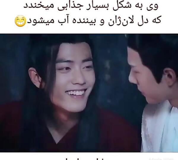 عکس بازیگران سریال رام نشده