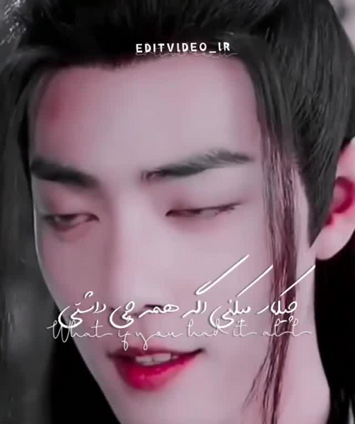 عکس بازیگران سریال رام نشده
