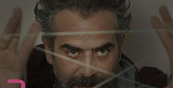 عکس بازیگران سریال رهایی ترکی