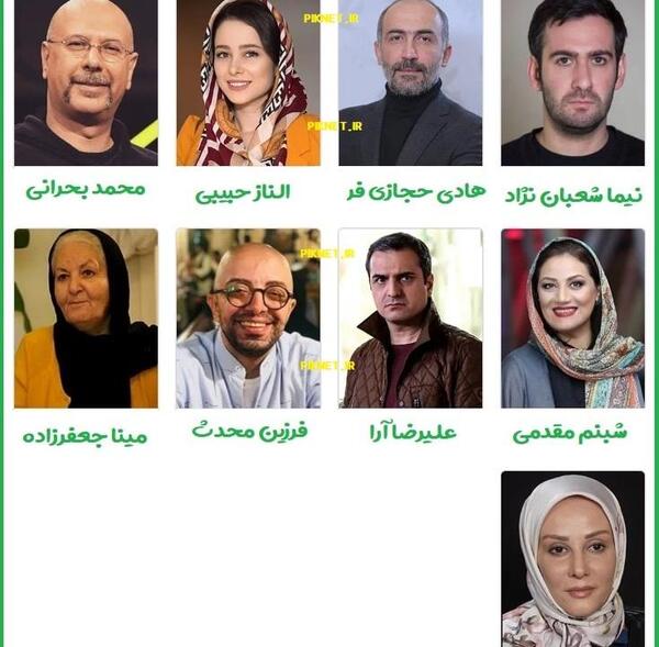 عکس توران در سریال دوپینگ