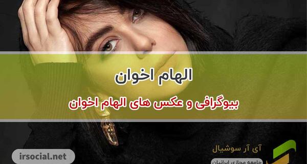 عکس های گندم در سریال دودکش