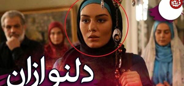 عکس های سریال دلنوازان