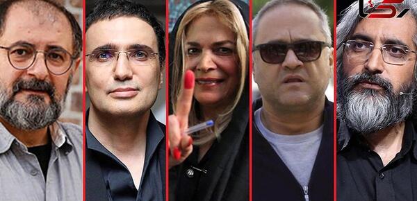 عکس بازیگران سریال حوادث ناگوار