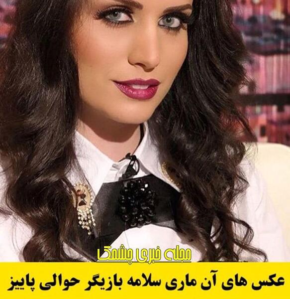 عکس بازیگران سریال حوالی پاییز