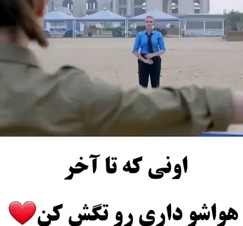 عکس بازیگران سریال چینی دختر آتشین