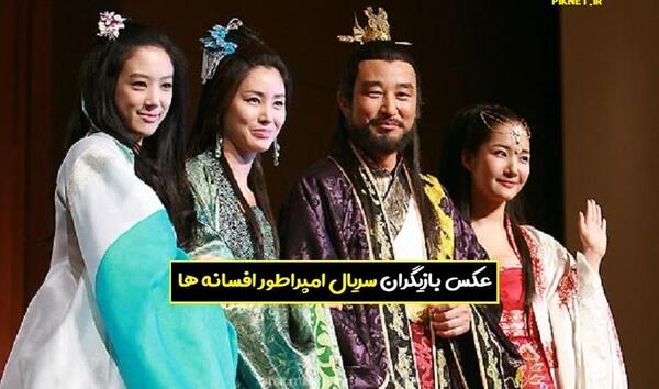 عکس تمام بازیگران سریال جومونگ