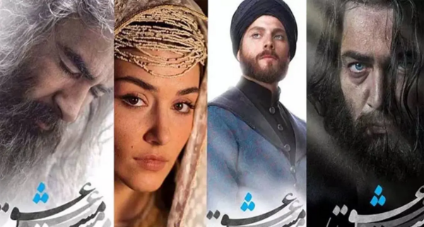 عکس بازیگران سریال تاپکی