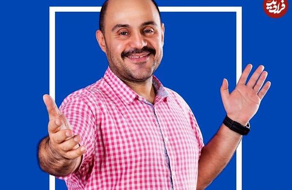 عکس بازیگران سریال تقلید