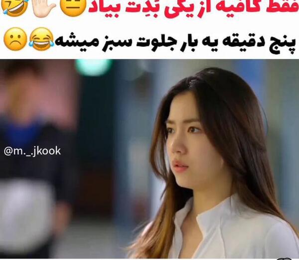 عکس سریال پدر عجیب من