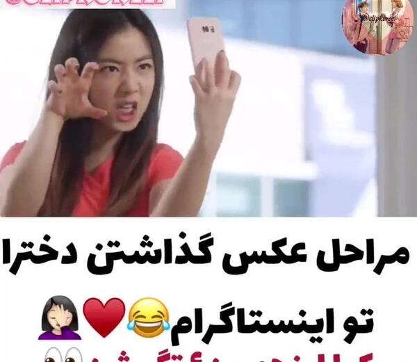 عکس سریال پدر عجیب من