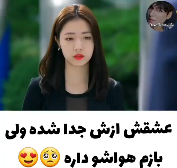 عکس سریال پدر عجیب من