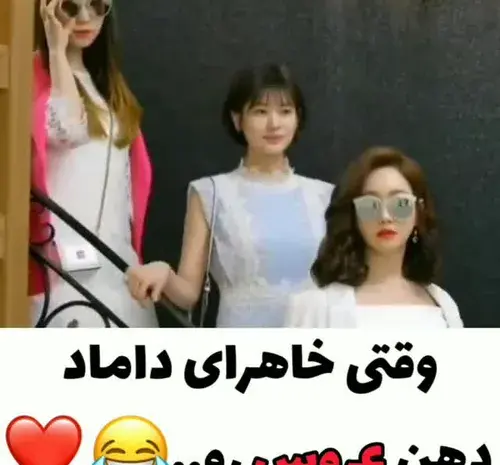 عکس بازیگران سریال پدر عجیب من