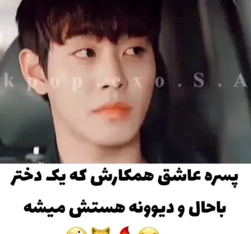 عکس بازیگران سریال پدر عجیب من