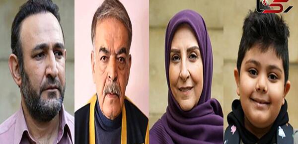 عکس بازیگران سریال بوتیمار