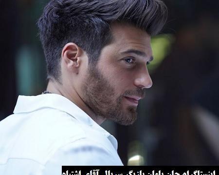 عکس بازیگران سریال آقای اشتباه