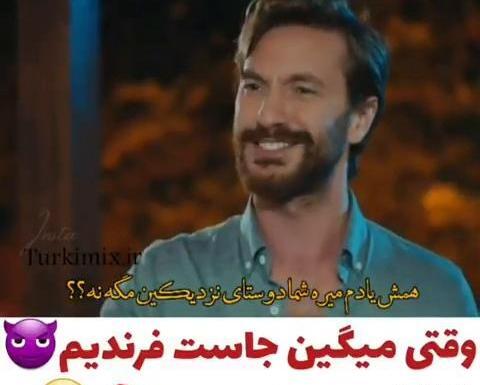 عکس ازگی در سریال اقای اشتباه
