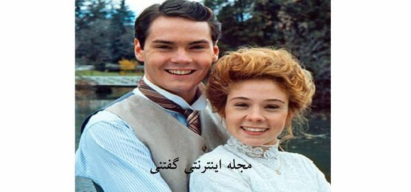 عکس بازیگران سریال آنشرلی