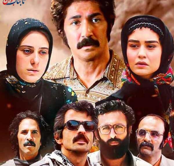 عکس بازیگران سریال آنها